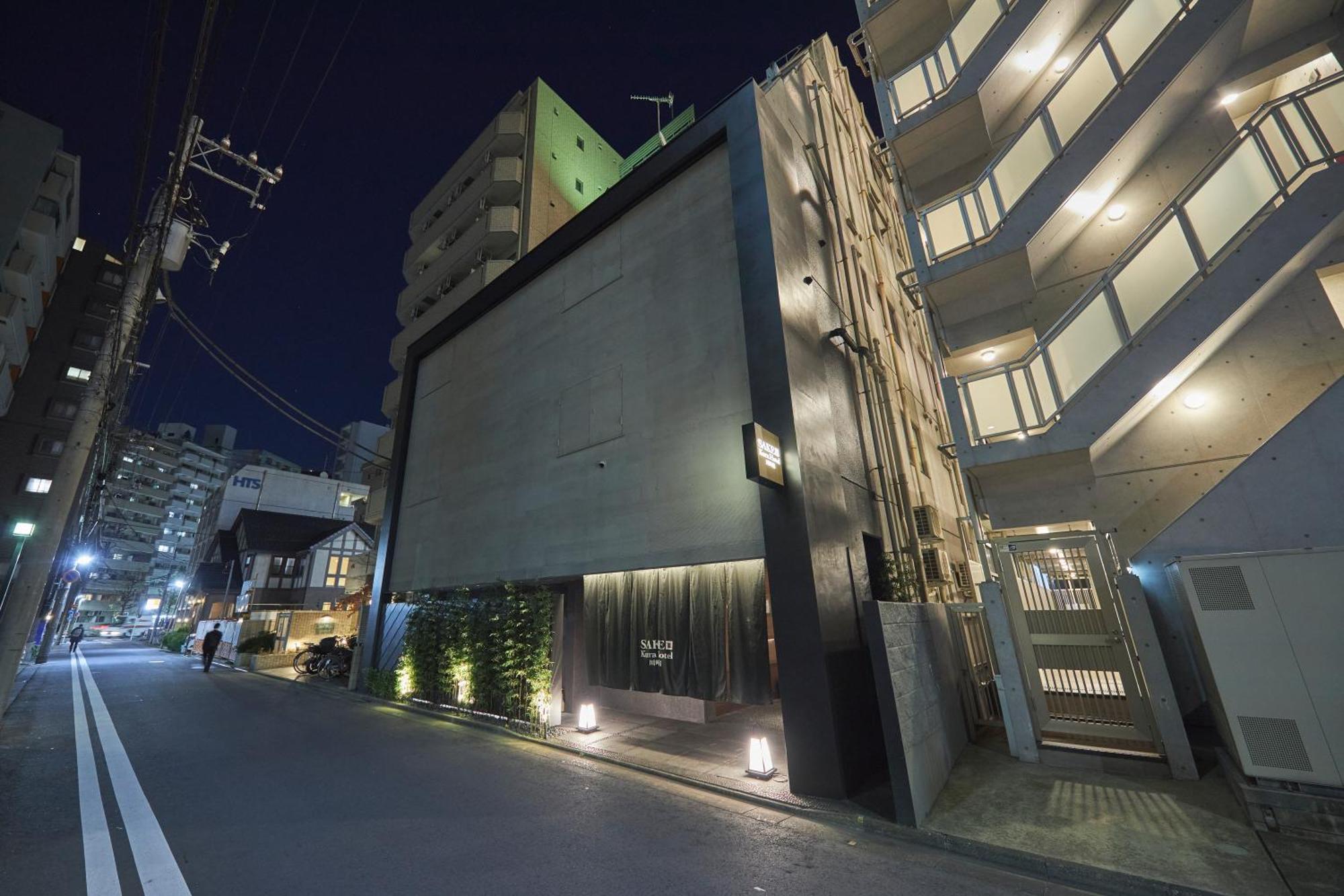 AROMA KURAVI  Hotel Kawasaki  Eksteriør billede