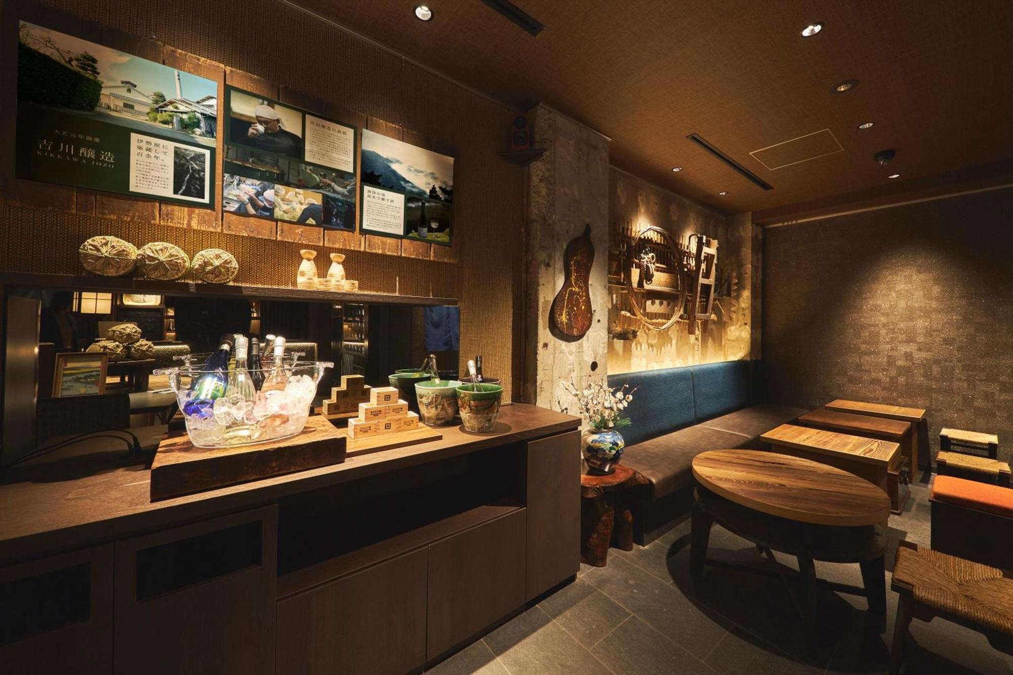 AROMA KURAVI  Hotel Kawasaki  Eksteriør billede